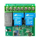 3 Miles Long Range Remote Control Kit Two 30A Relay Output Feedback Function (Model 0020107)