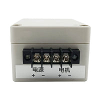 5A Extend & Retract Controller with Speed Adjustment for Linear Actuator